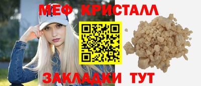 COCAINE Тулун