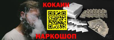 прущая мука Тула