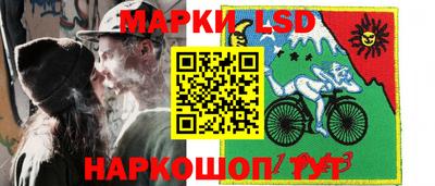 прущая мука Тула