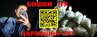 прущая мука Тула