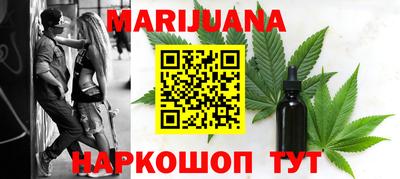 прущая мука Тула