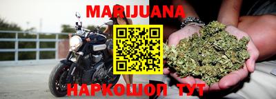 прущая мука Тула