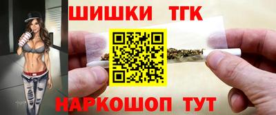 COCAINE Тулун