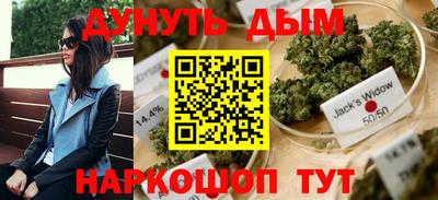COCAINE Тулун