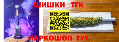 прущая мука Тула