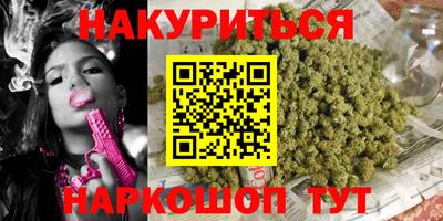 COCAINE Тулун