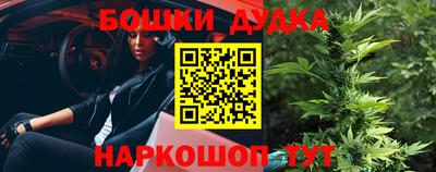 COCAINE Тулун