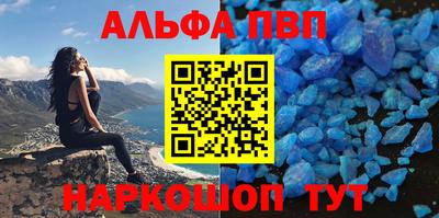 COCAINE Тулун