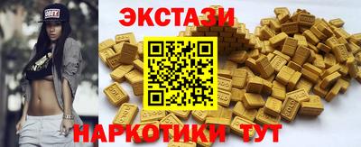 прущая мука Тула