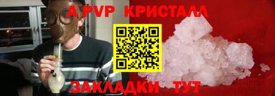 COCAINE Тулун