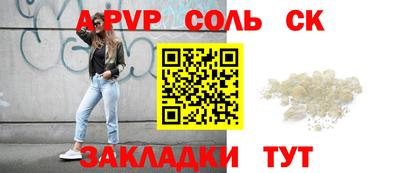 a pvp Туймазы