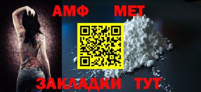 COCAINE Тулун