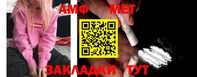 COCAINE Тулун