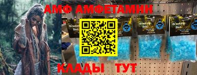 прущая мука Тула