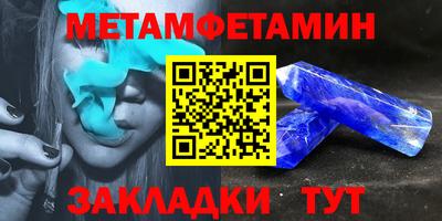 a pvp Туймазы
