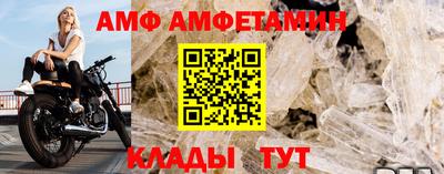 a pvp Туймазы