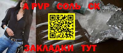 COCAINE Тулун