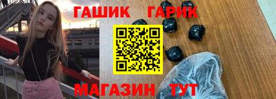 прущая мука Тула