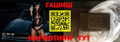 COCAINE Тулун