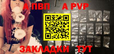 COCAINE Тулун