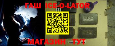 прущая мука Тула