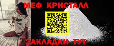 a pvp Туймазы